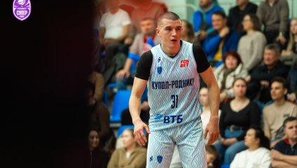 Купол-Родники - Барнаул 82:71 (22.10.2025)