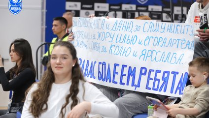 Динамо-2 - Металлург-Челбаскет 73:59 (23.04.2026)