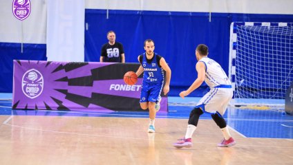 Югра - Динамо 69:77 (25.10.2025)