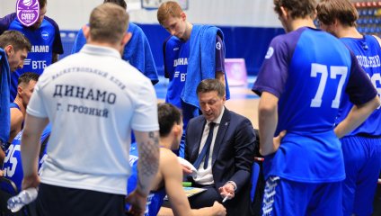 Югра - Динамо 69:77 (25.10.2025)