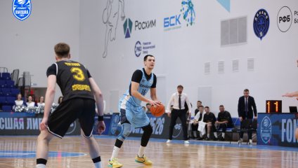 Динамо-2 - ЦСП - Химки 76:57 (24.03.2026)