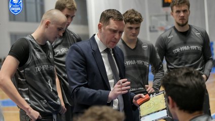 Уральцы терпят первое поражение в сезоне