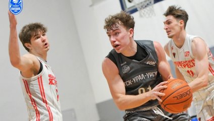 Уральцы терпят первое поражение в сезоне