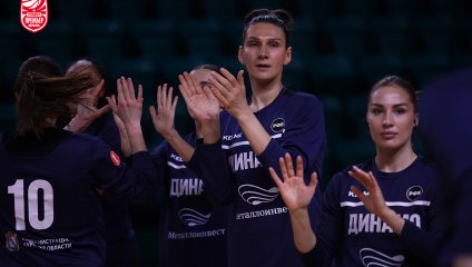 Самара - Динамо 55:72 (16.01.2025)