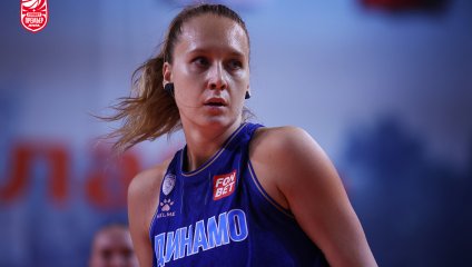 Самара - Динамо 55:72 (16.01.2025)