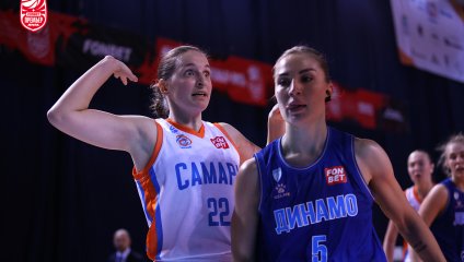 Самара - Динамо 55:72 (16.01.2025)