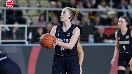 «Надежда» на домашнем паркете уступила курскому «Динамо»