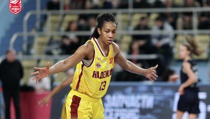 «Надежда» на домашнем паркете уступила курскому «Динамо»