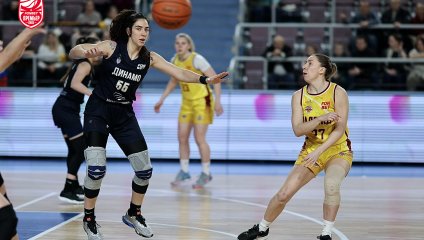 «Надежда» на домашнем паркете уступила курскому «Динамо»