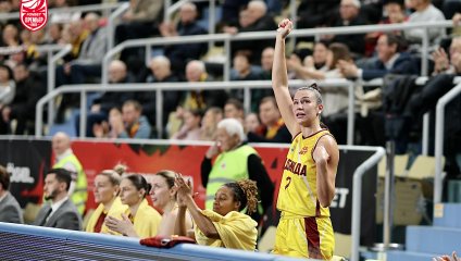 Надежда - Динамо 62:77 (20.12.2025)