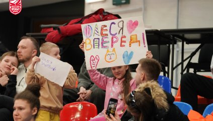 Динамо - Самара 69:76 (22.03.2025)