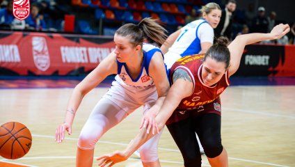 Динамо - Надежда 52:66 (20.01.2025)