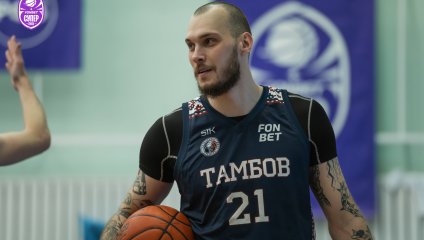 "Купол-Родники" уверенно обыграли "Тамбов"