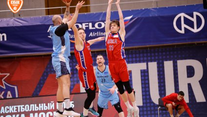 ЦСКА-2 вышел в четвертьфинал после второго овертайма!