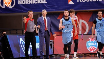 ЦСКА-2 - Динамо 96:83 (10.12.2025)