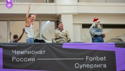 Спартак - Владимирские львицы-ВлГУ 60:71 (25.11.2025)