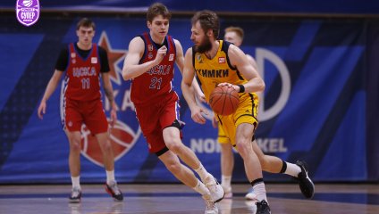 ЦСКА-2 - Химки 80:79 (15.04.2025)