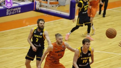 Темп-СУМЗ - Химки 79:89 (07.04.2026)