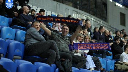 Десна - Южный слон 79:83 (09.02.2025)