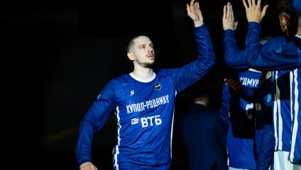 Купол-Родники - Югра 75:78 (02.10.2025)