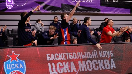 ЦСКА-2 продолжил домашнюю победную серию