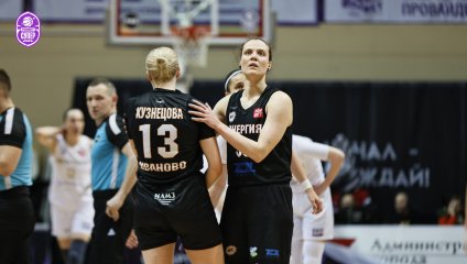 Чеваката - Энергия 82:74 (26.04.2025)