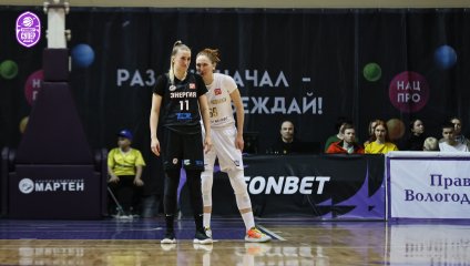 «Чеваката» открыла счет финальной серии с «Энергией»