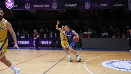 БАРС-РГЭУ - Университет-Югра 98:58 (14.01.2025)