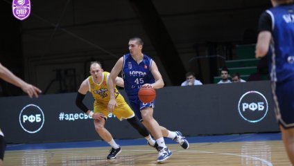 БАРС-РГЭУ - Университет-Югра 98:58 (14.01.2025)