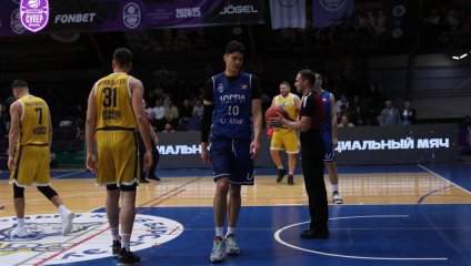 БАРС-РГЭУ - Университет-Югра 98:58 (14.01.2025)