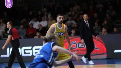 БАРС-РГЭУ - Университет-Югра 98:58 (14.01.2025)