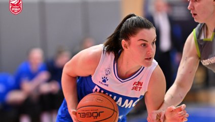 Нефтяник-Титан - Динамо 70:80 (17.10.2025)