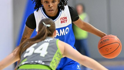 Нефтяник-Титан - Динамо 70:80 (17.10.2025)