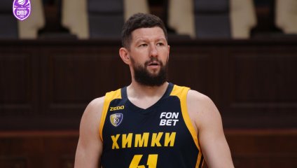 Динамо - Химки 67:68 (24.04.2026)