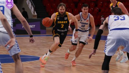 Динамо - Химки 67:68 (24.04.2026)