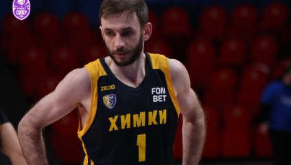 Динамо - Химки 67:68 (24.04.2026)