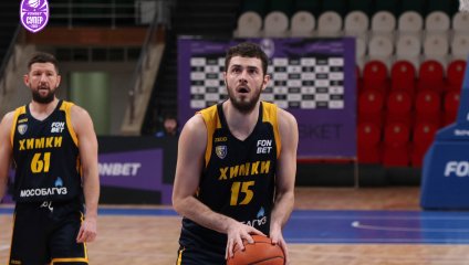 Динамо - Химки 67:68 (24.04.2026)