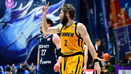 Зенит-2 - Химки 81:91 (11.05.2025)