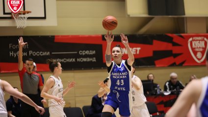 Енисей - Динамо 77:78 (29.10.2025)