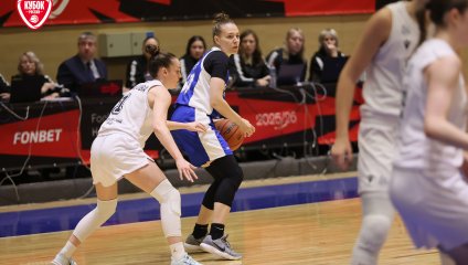 Енисей - Динамо 77:78 (29.10.2025)