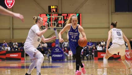 Енисей - Динамо 77:78 (29.10.2025)