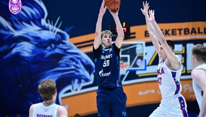 Зенит-2 - ЦСКА-2 70:92 (06.03.2026)