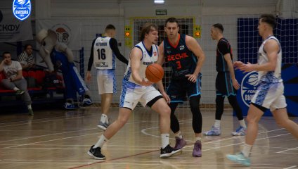 Южный слон-СКФУ - Десна 58:88 (03.12.2025)