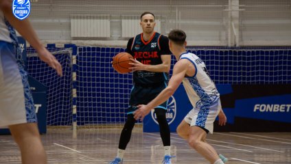 Южный слон-СКФУ - Десна 58:88 (03.12.2025)