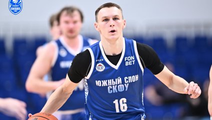 Динамо-2 - Южный слон-СКФУ 85:61 (20.12.2025)