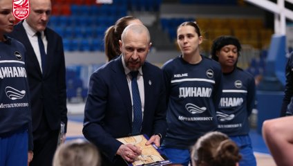 Енисей - Динамо 57:90 (10.03.2025)