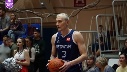 Барнаул - Металлург 69:79 (07.03.2025)