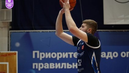 Барнаул - Металлург 69:79 (07.03.2025)