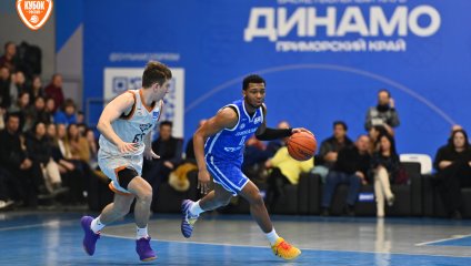 Приморское «Динамо» – первый участник «Финала четырех» Газпромбанк Кубка России 