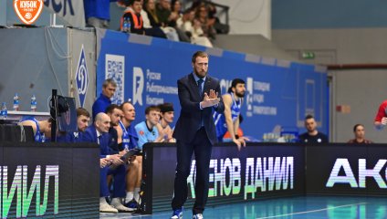 Приморское «Динамо» – первый участник «Финала четырех» Газпромбанк Кубка России 